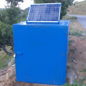 ASKİ’DEN KAMUOYUNA AÇIKLAMA…