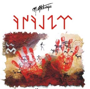 AYDIN’DA RESİM SERGİSİ