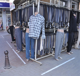 KALDIRIM İŞGALİNE SINIR ÇİZGİSİ