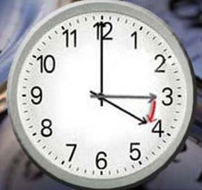 MESAİ SAATLERİ DEĞİŞİYOR