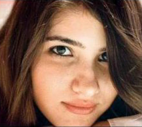 ÖZGECAN’IN ADI AYDIN’DA YAŞAYACAK